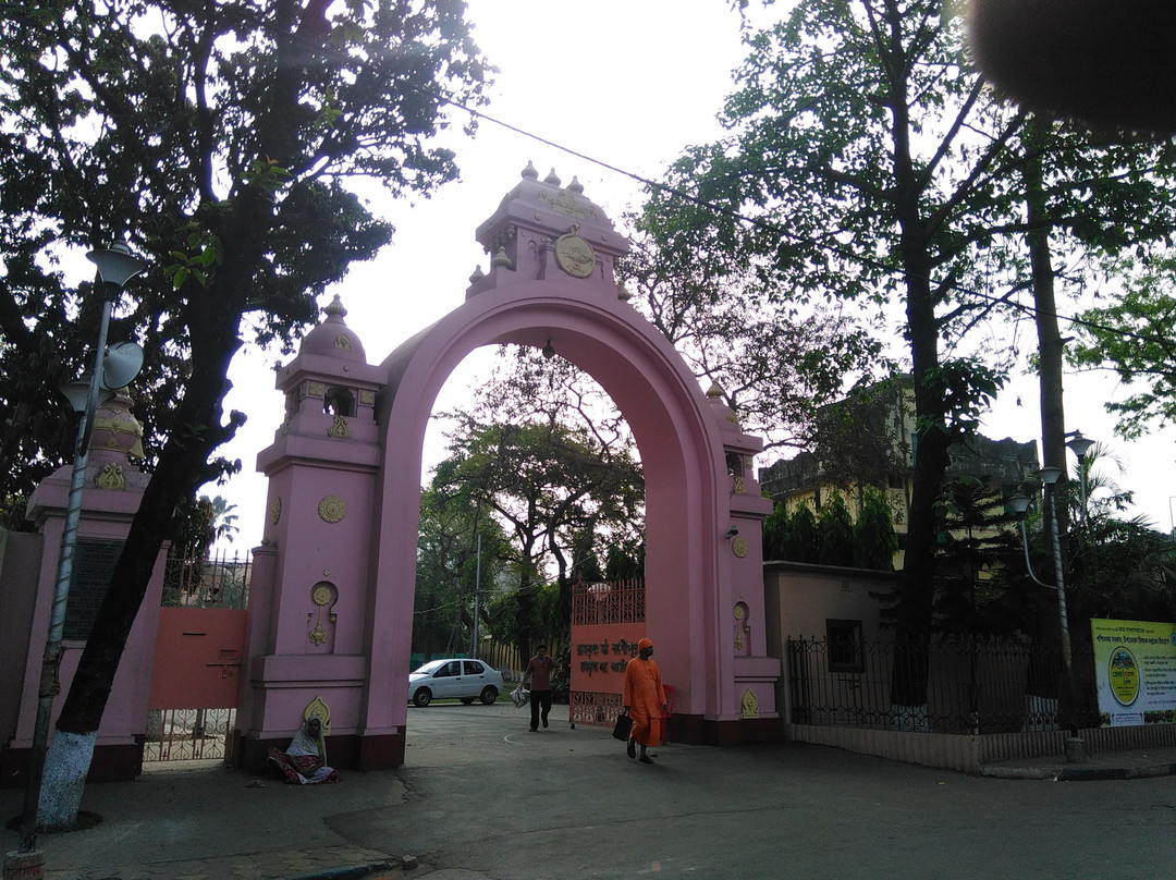 Ramkrishna Mission景点图片