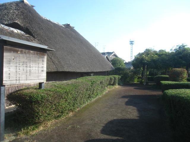 House of Yamaguchi Family景点图片