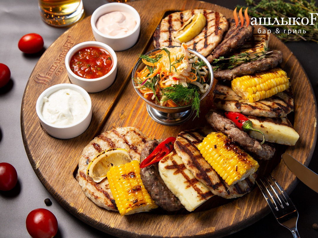 ShashlykoFF Grill-Bar