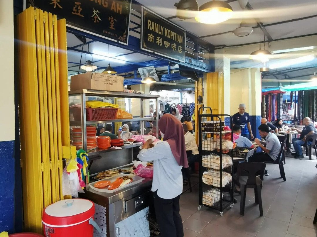 Ramly Kopitiam