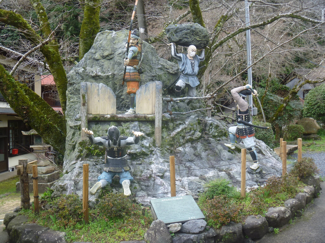 Monument of Taiheiki Genkonoran Kasagigassen