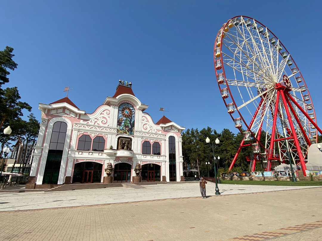 Gorky Central Park of Culture and Leisure-哈尔科夫必去景点