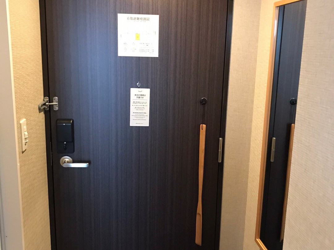 Super Hotel Iyo Saijo主图