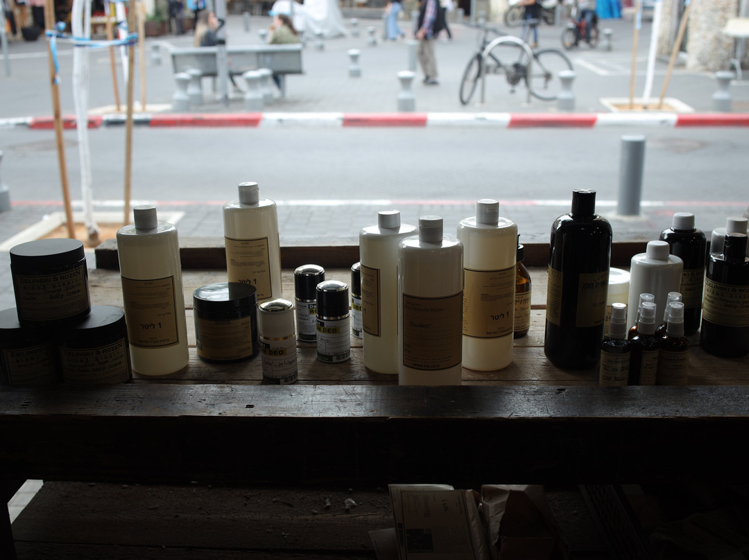 Zielinski & Rozen-雅法必去景点