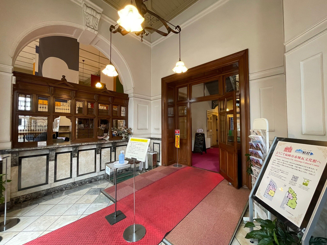 Fukuoka Akarenga Cultural Center-Tenjin必去景点