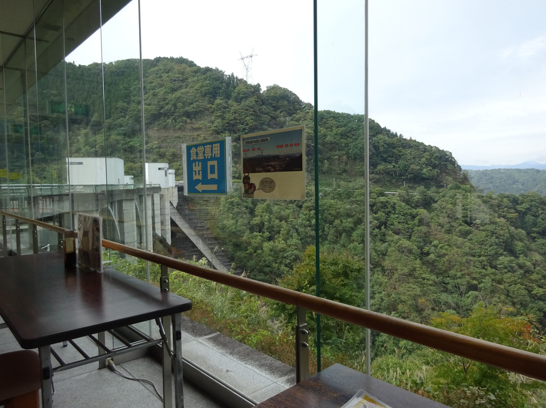 Urayama Dam-秩父市必去景点