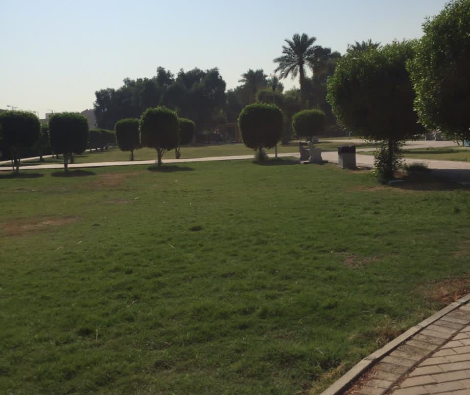 Jamal Abd A Naser Park
