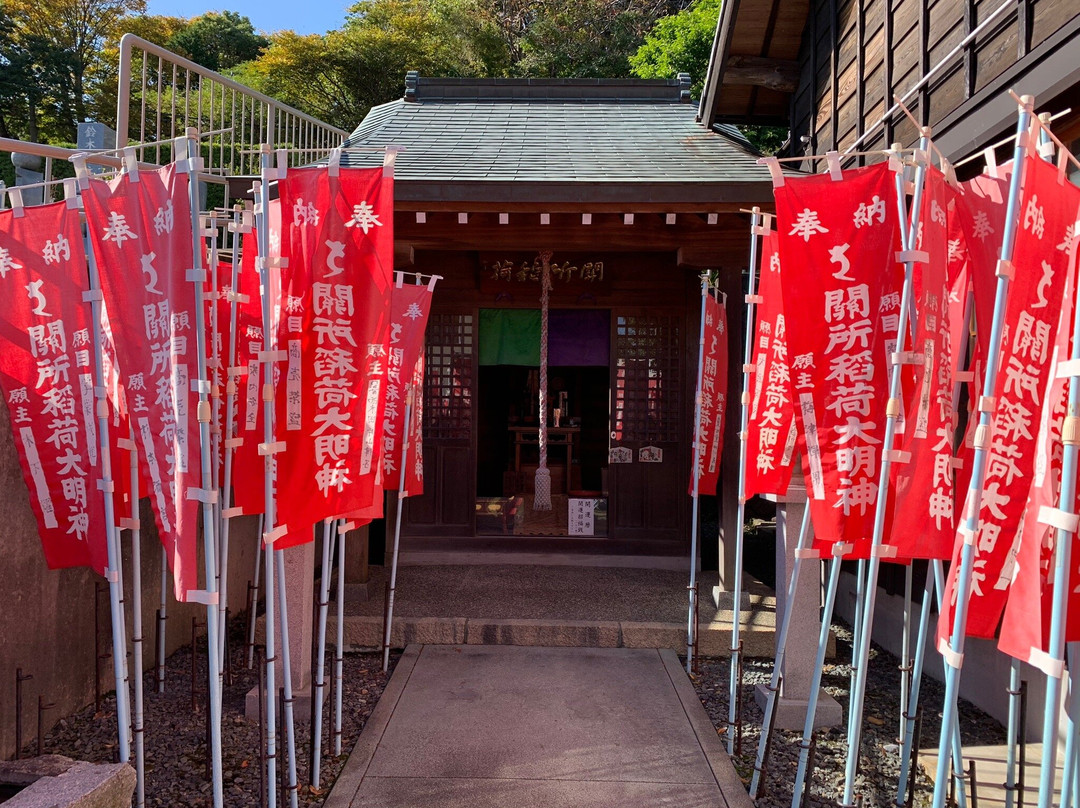 Sekisho Inari-湖西市必去景点