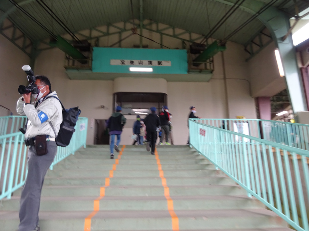 Hodosan Ropeway-长瀞町必去景点