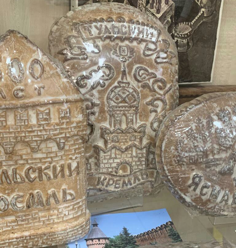 Gingerbread Museum-图拉必去景点