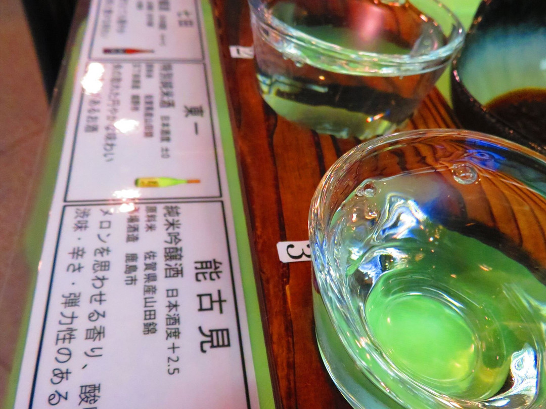 卡舒安酒店主图