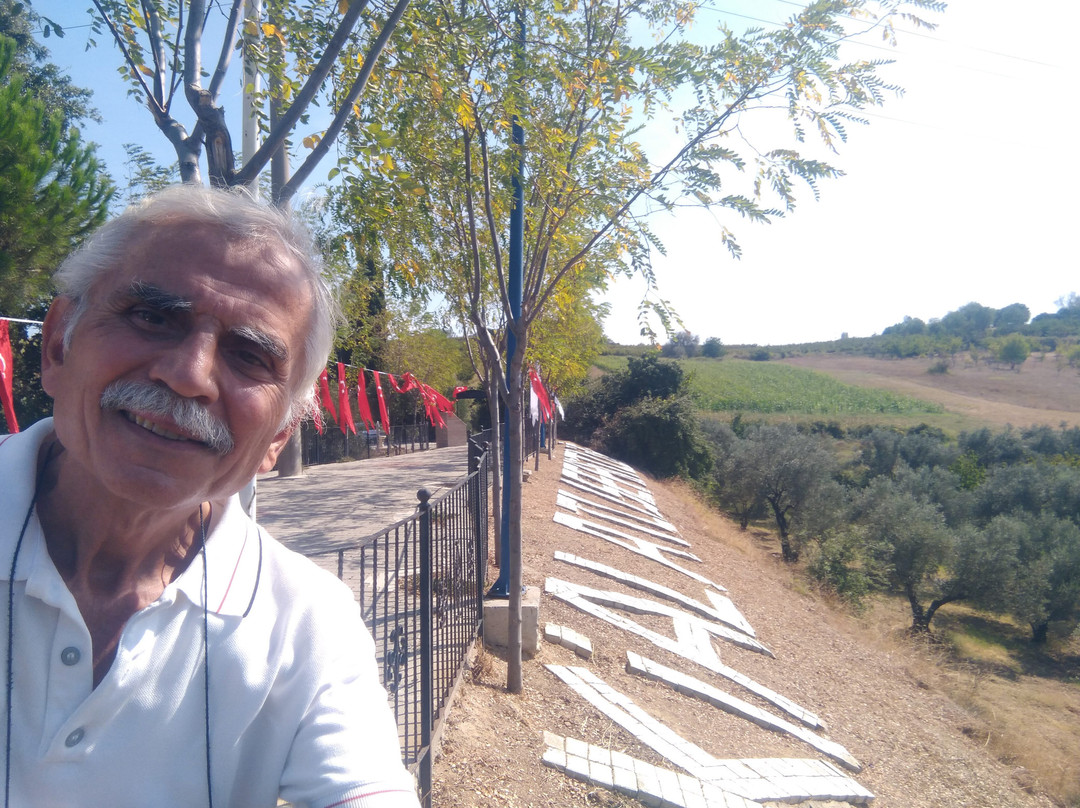 İki Al Atlı-Lepseki必去景点