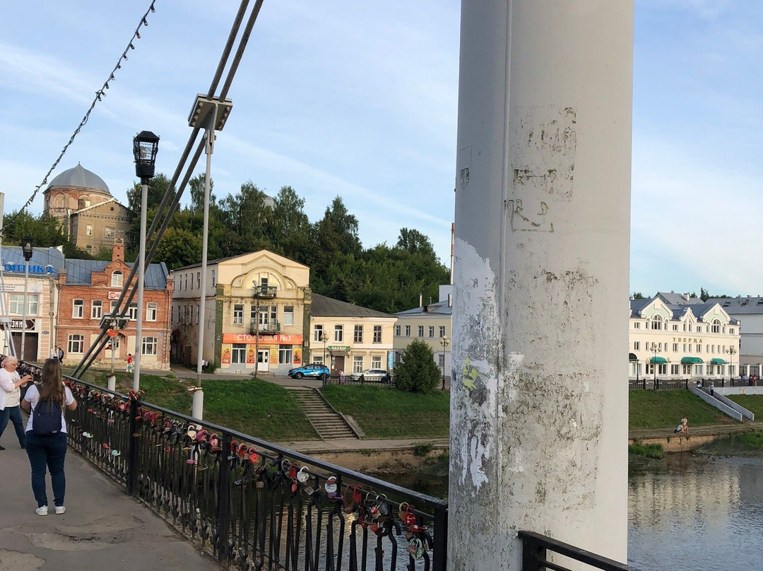 Pedestrian Bridge across the River Tvertsa-Torzhok必去景点