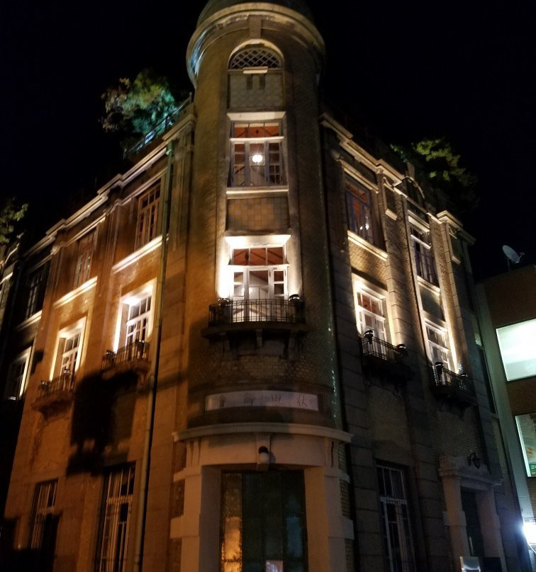 Shimonoseki Tourist Information Center-下关市必去景点