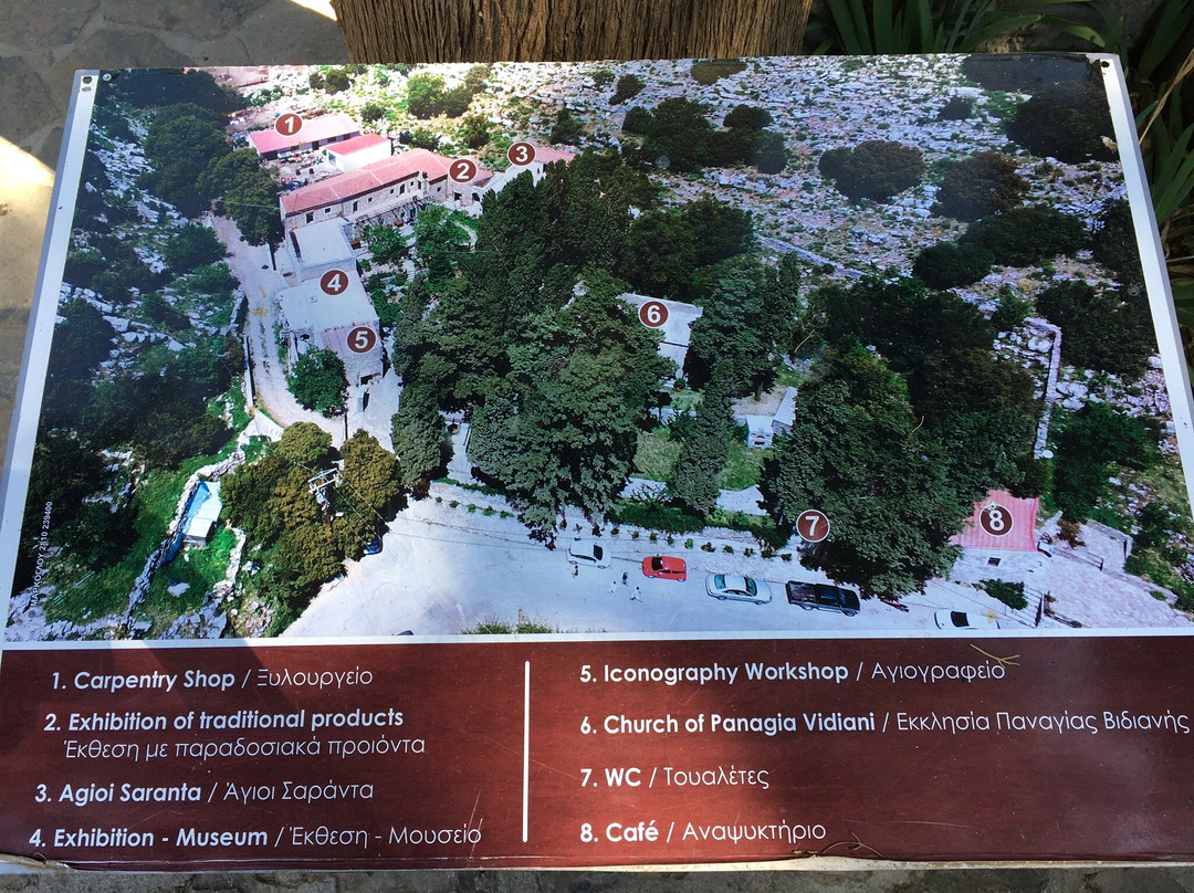 Monastery of Panagia Vidiani-Kato Metochi必去景点