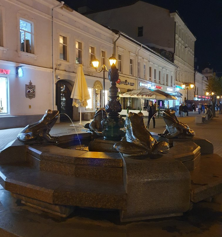 Lyagushki Fountain-喀山必去景点