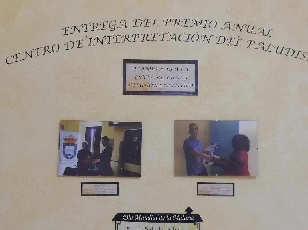 Centro de Interpretación del Paludismo景点图片