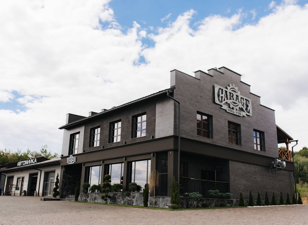 Sil'tse餐馆和美食-Garage Grill & Pub