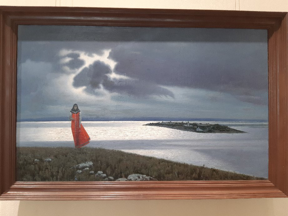Konstantin Vasilyev's Museum景点图片