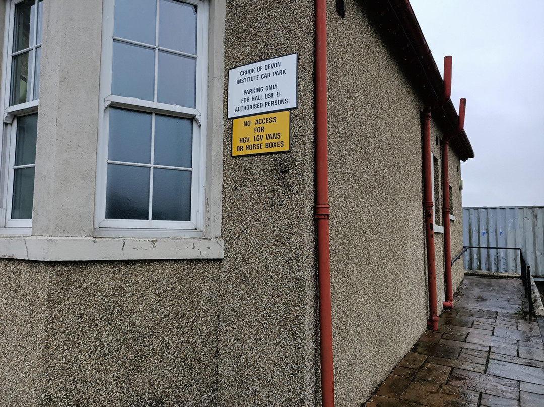 Crook of Devon Village Hall-Crook of Devon必去景点