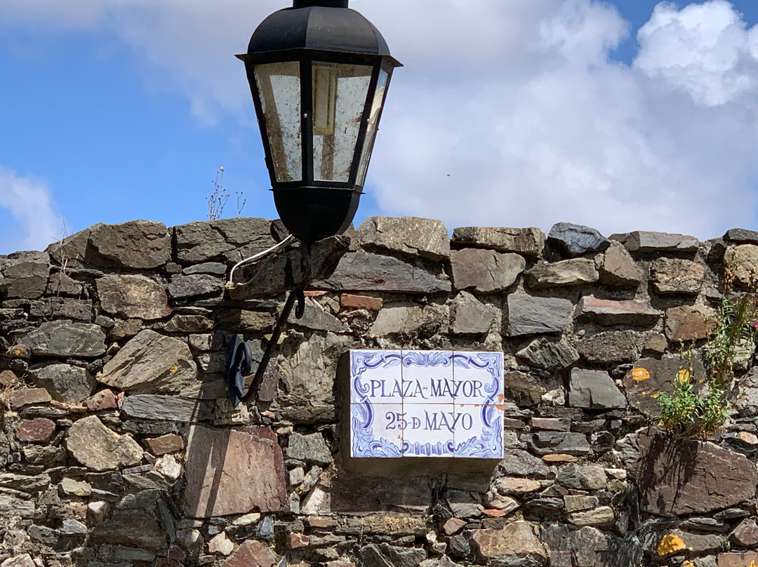 Plaza Mayor-科洛尼亚·德尔萨克拉门托城必去景点