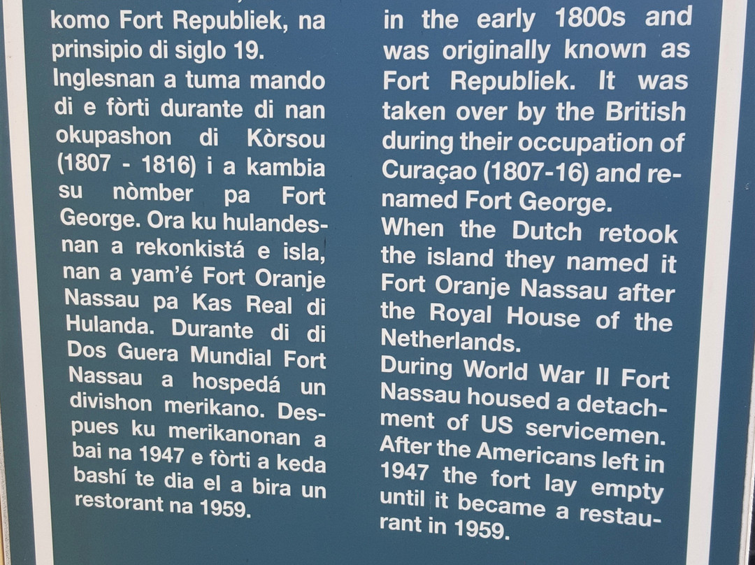 Fort Nassau-威廉斯塔德必去景点