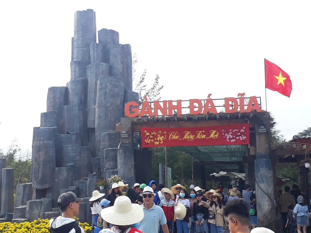 Da Dia Reef-绥和必去景点