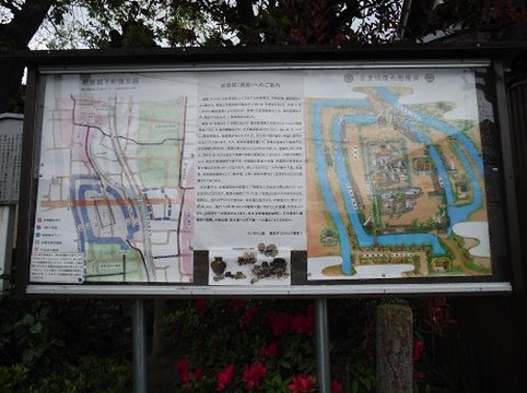 Iwakura Castle Remains-岩仓市必去景点