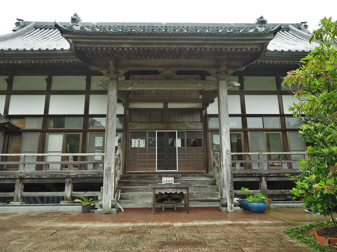 Myohoshoji Temple-大多喜町必去景点