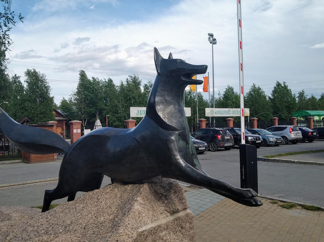 Monument to Black Fox景点图片