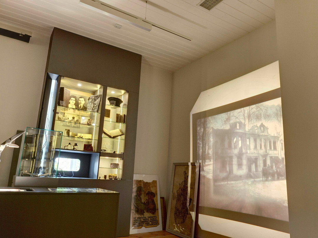 Taurage Region Museum景点图片