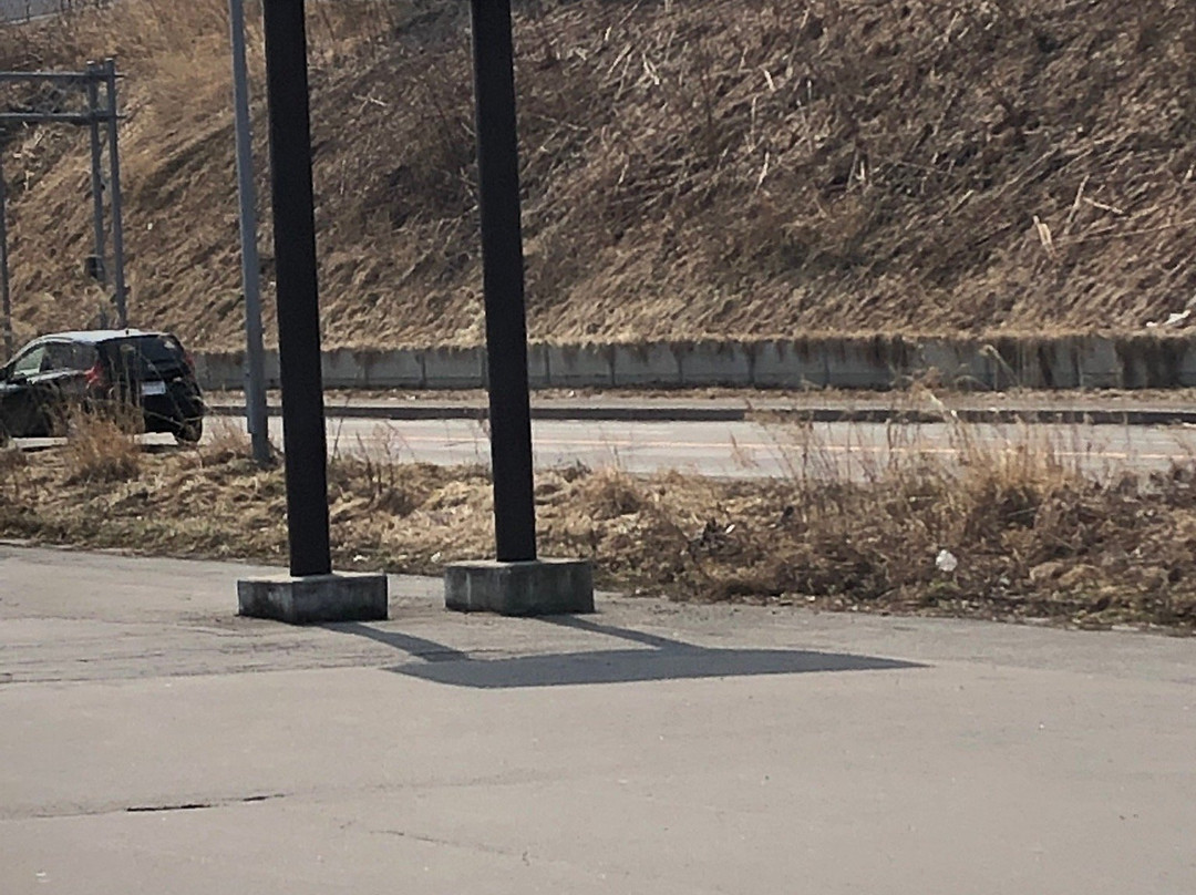 Michi-no-Eki You Yu Mori-森町必去景点