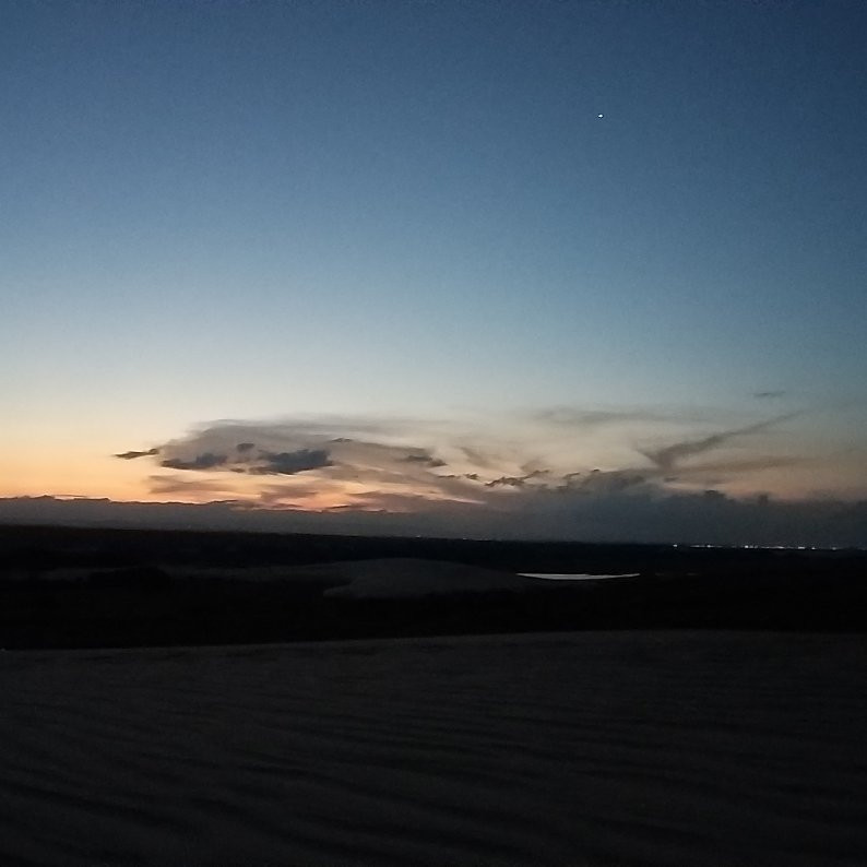 Parque Lomas de Arena-圣克鲁斯省必去景点