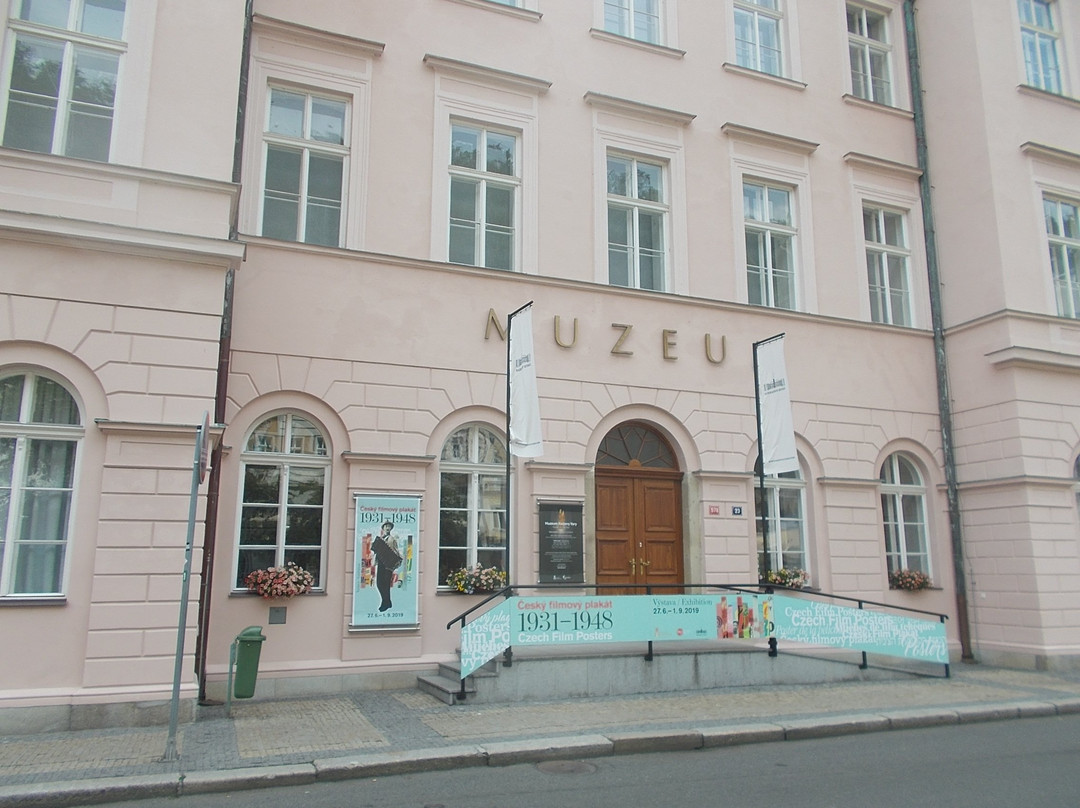 Karlovy Vary Museum景点图片