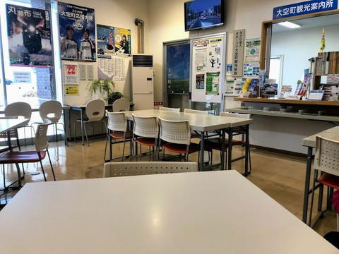 Michi no Eki Marchen-nooka Memambetsu-大空町必去景点