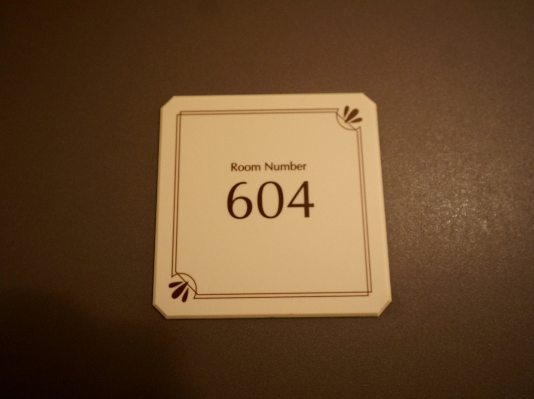 Toyoko Inn Morioka Ekimae主图
