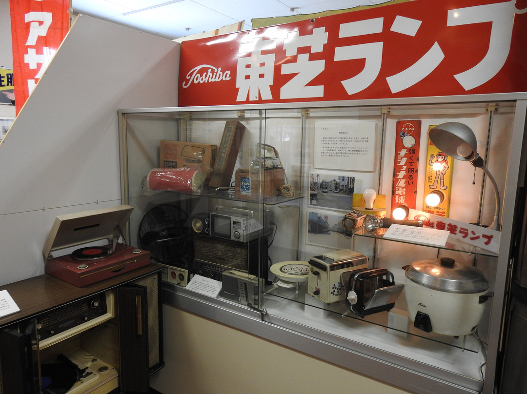 Abashiri Historical Museum-网走市必去景点