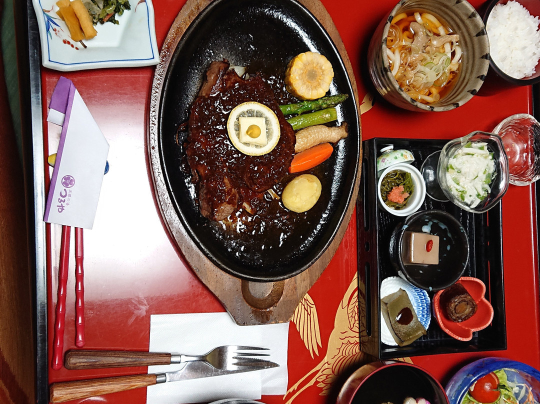 Zao Onsen Tsuruya Hotel主图
