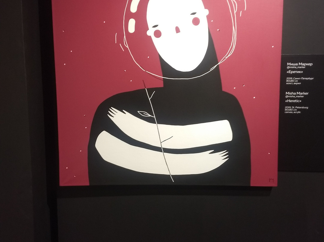 Artservatory-哈巴罗夫斯克必去景点