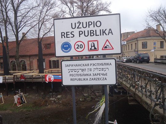Bridge of Uzupis-维尔纽斯必去景点