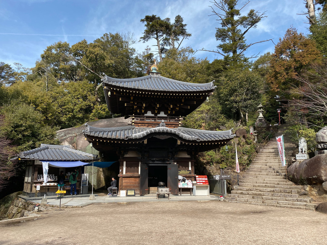 Misenhondo-廿日市市必去景点