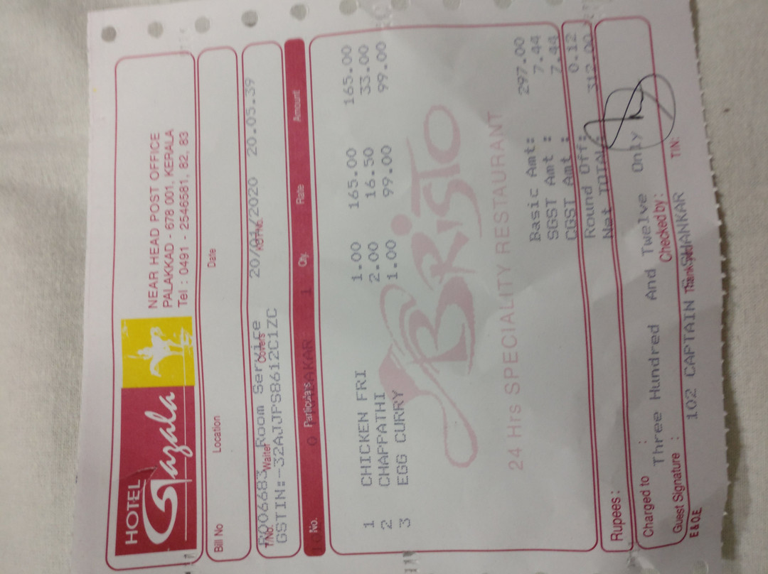 Hotel Gazala Inn主图