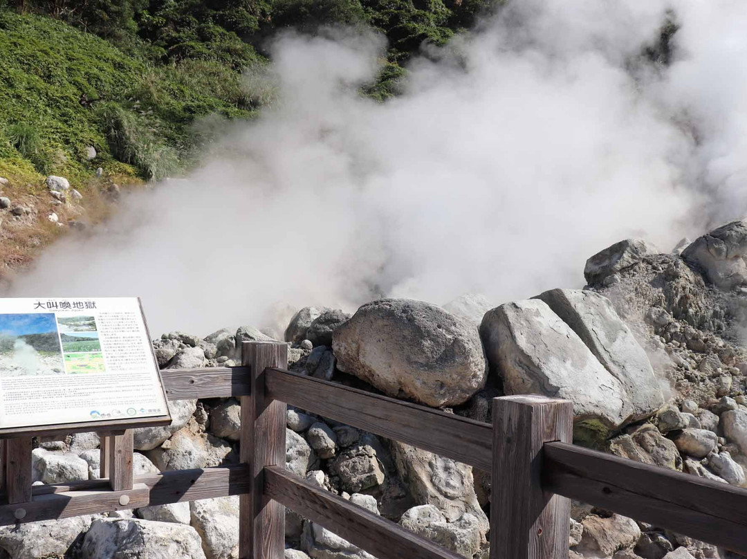 Unzen-Amakusa National Park-九州-冲绳必去景点