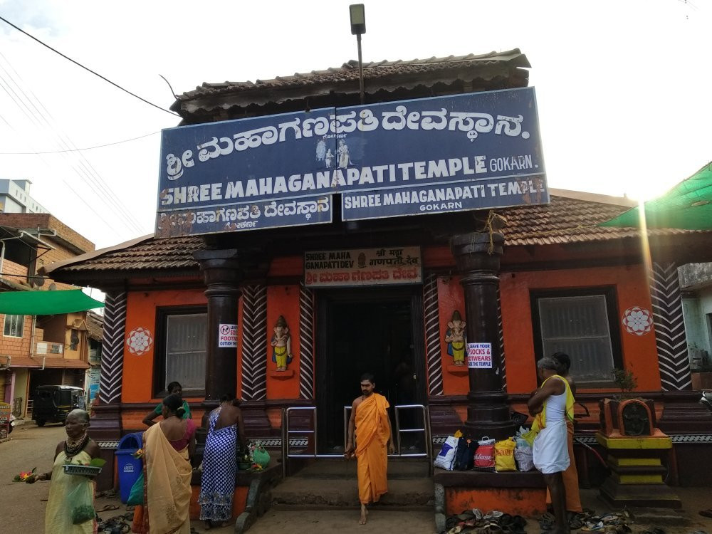 Maha Ganapati Temple景点图片