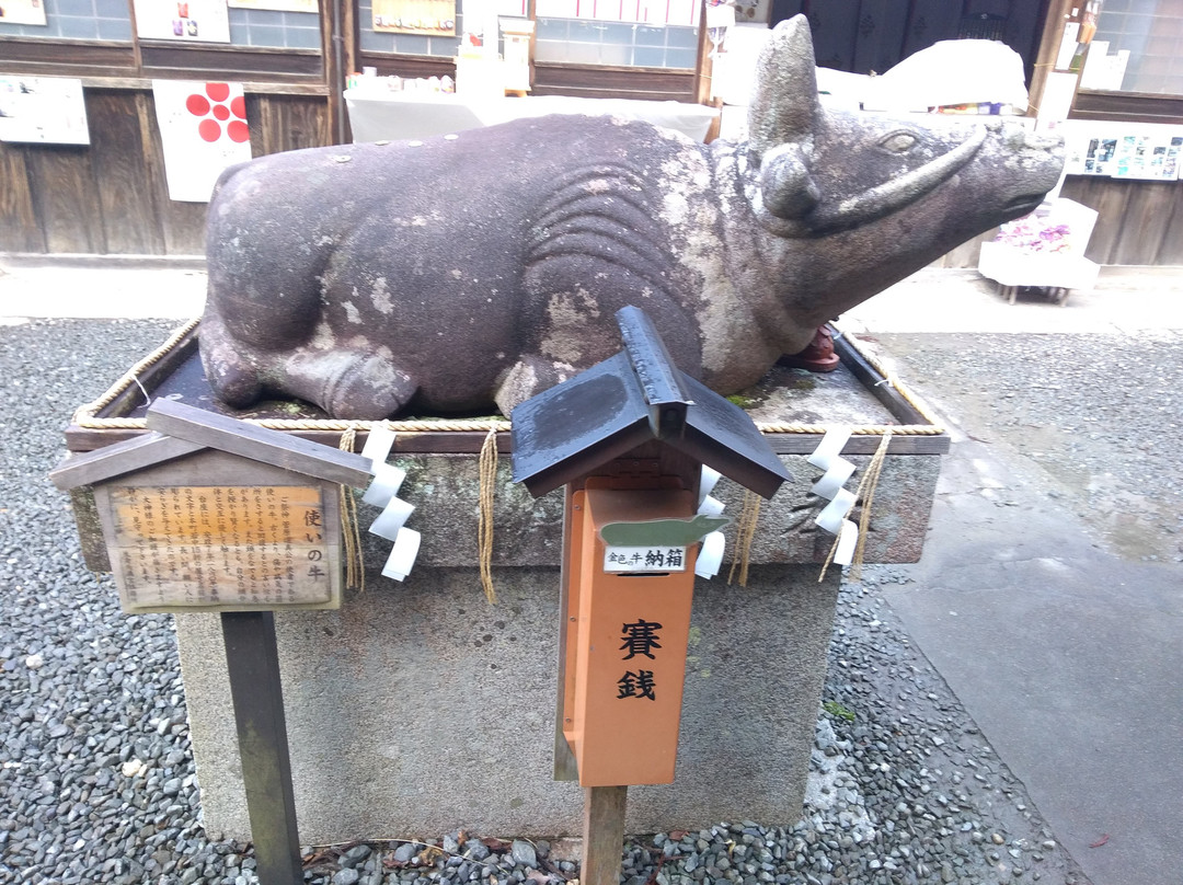 Ikimi Tenmangu Shrine-南丹市必去景点