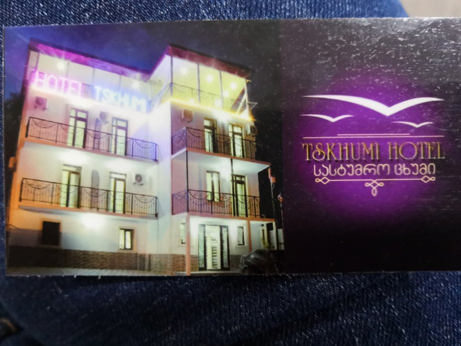 Hotel Tskhumi