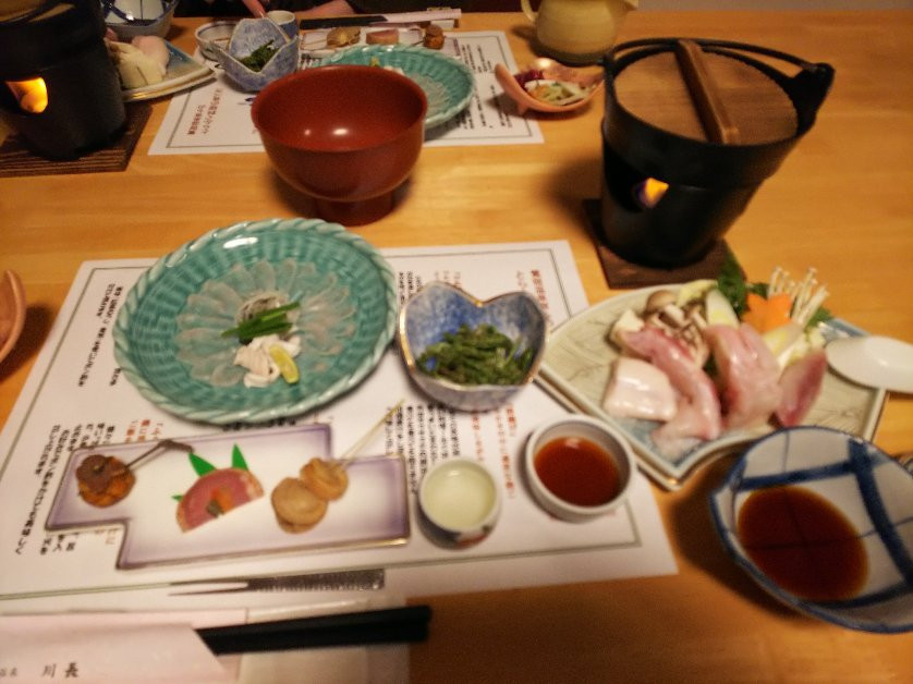 Kawacho主图