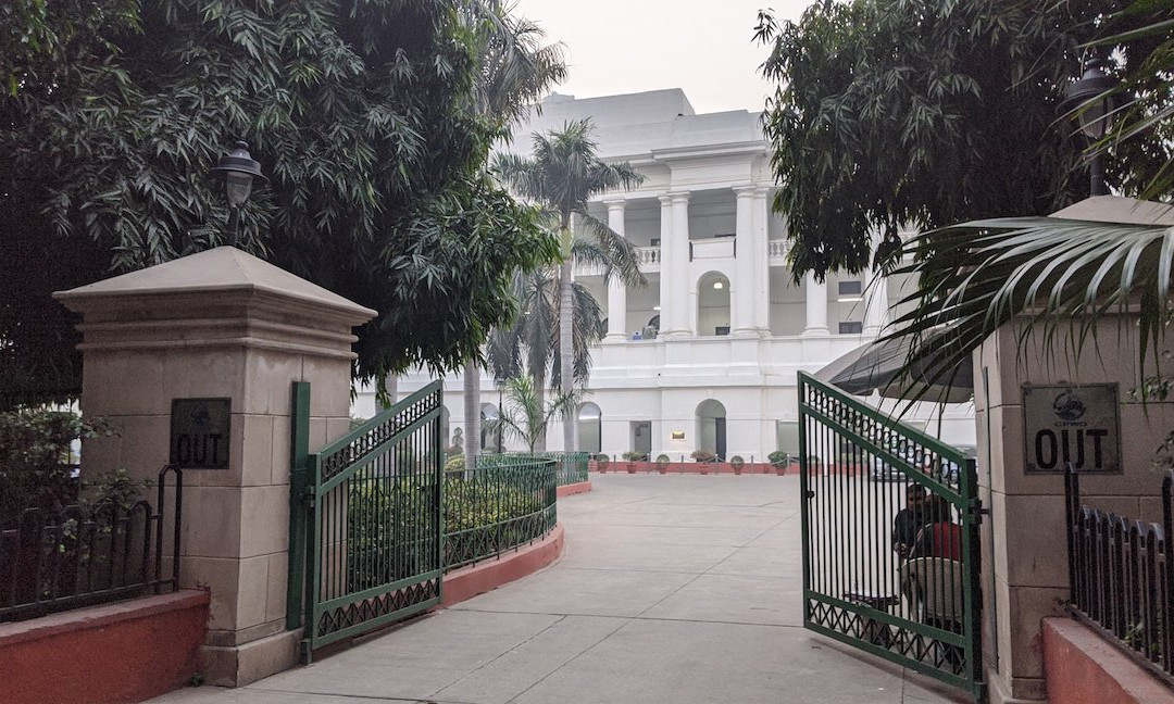 Western Court Building-新德里必去景点