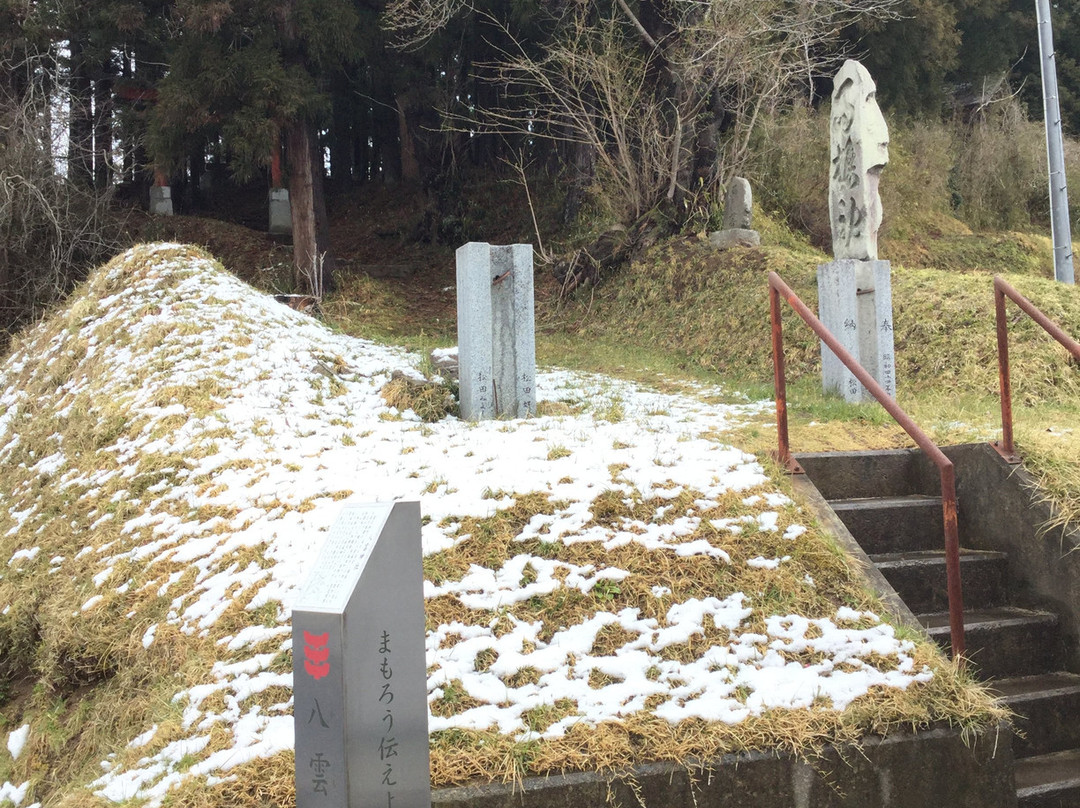 Yakumo Shrine-富谷町必去景点