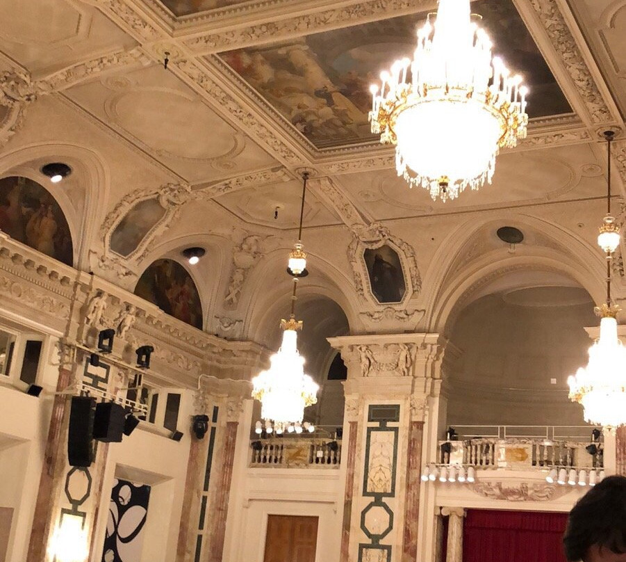 Wiener Hofburg - Orchester景点图片